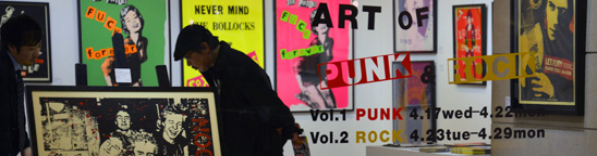 パンク＆ロックを輝かせたアートたち「Art of PUNK＆ROCK」展