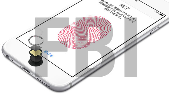 Apple iPhone 6 / FBI James Comey