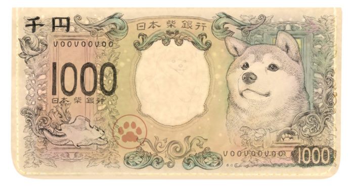 新千円札（柴犬）合皮財布