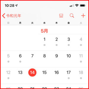 iPhone用アプリ「カレンダー」利用画面
