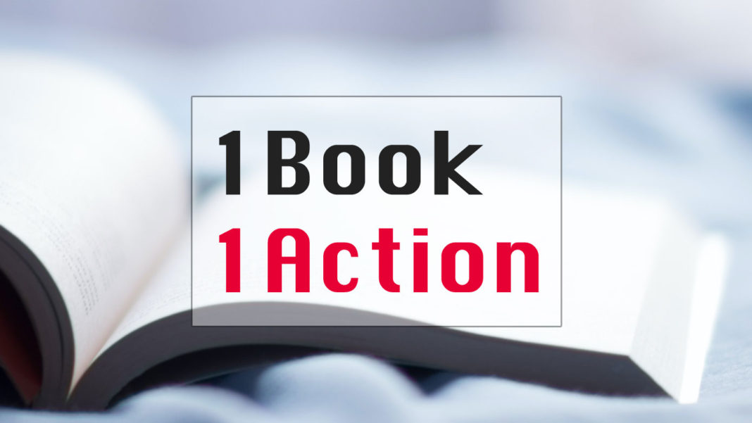 1 Book 1 Action （読書習慣）