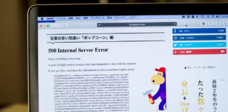 記事に埋め込んだYouTube動画が「500 Internal Server Error」で表示されない