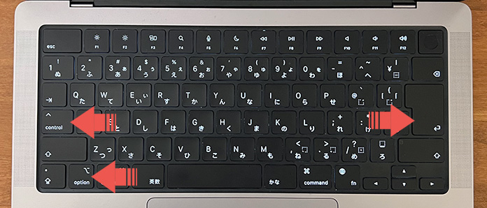 Macのキーボード control + option + enter