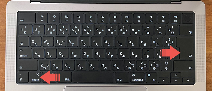 Macのキーボード option + enter
