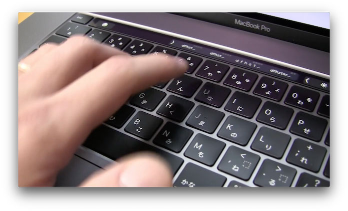 MacBook Pro 16インチモデルのキーストローク