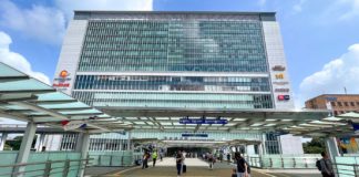 JR東海「新横浜駅」 キュービックプラザ新横浜